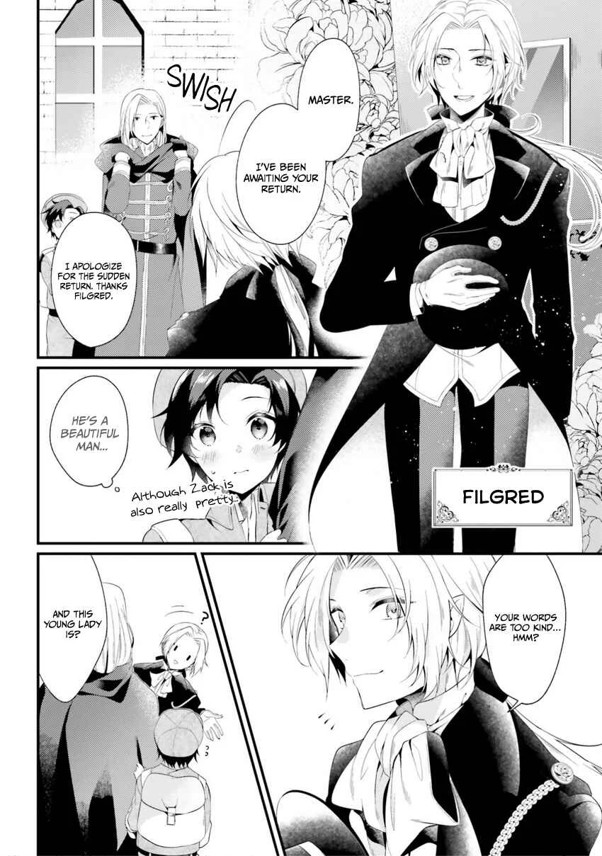 Doshomin no Watashi, Jitsu wa Tenseisha deshita Chapter 2 - Page 6