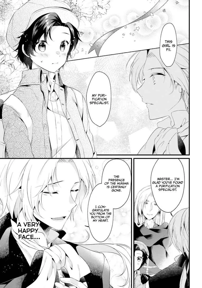 Doshomin no Watashi, Jitsu wa Tenseisha deshita Chapter 2 - Page 7