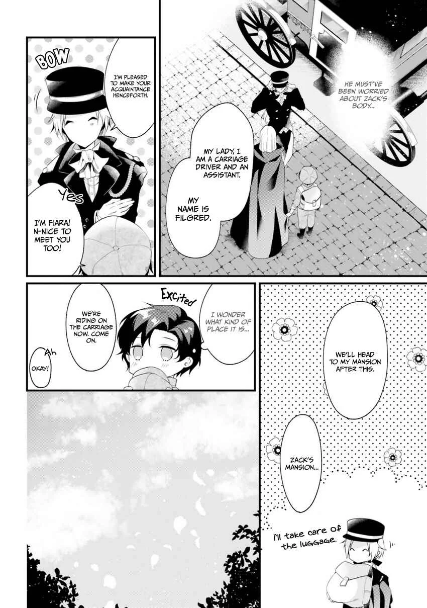 Doshomin no Watashi, Jitsu wa Tenseisha deshita Chapter 2 - Page 8