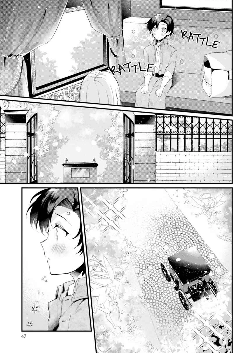 Doshomin no Watashi, Jitsu wa Tenseisha deshita Chapter 2 - Page 9