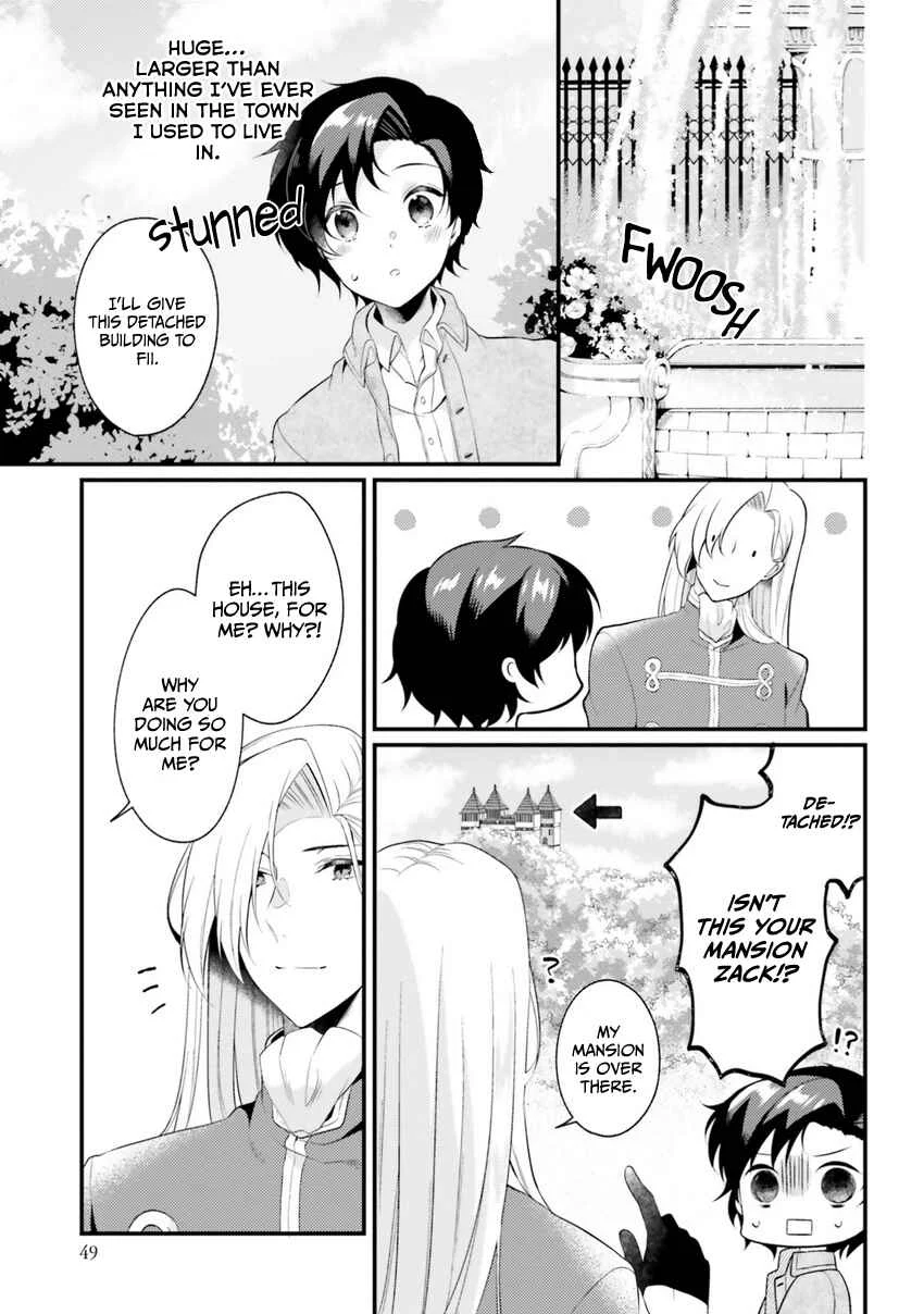 Doshomin no Watashi, Jitsu wa Tenseisha deshita Chapter 2 - Page 11