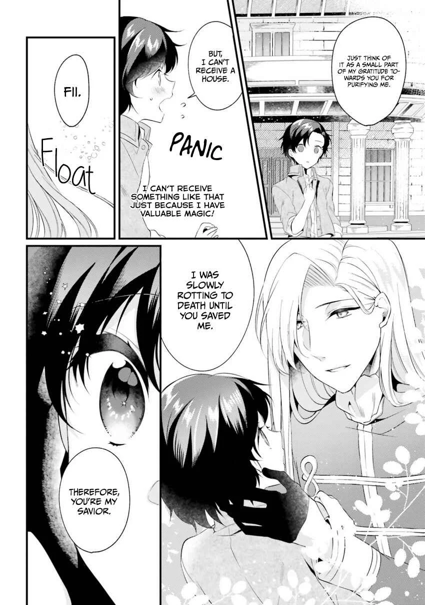 Doshomin no Watashi, Jitsu wa Tenseisha deshita Chapter 2 - Page 12