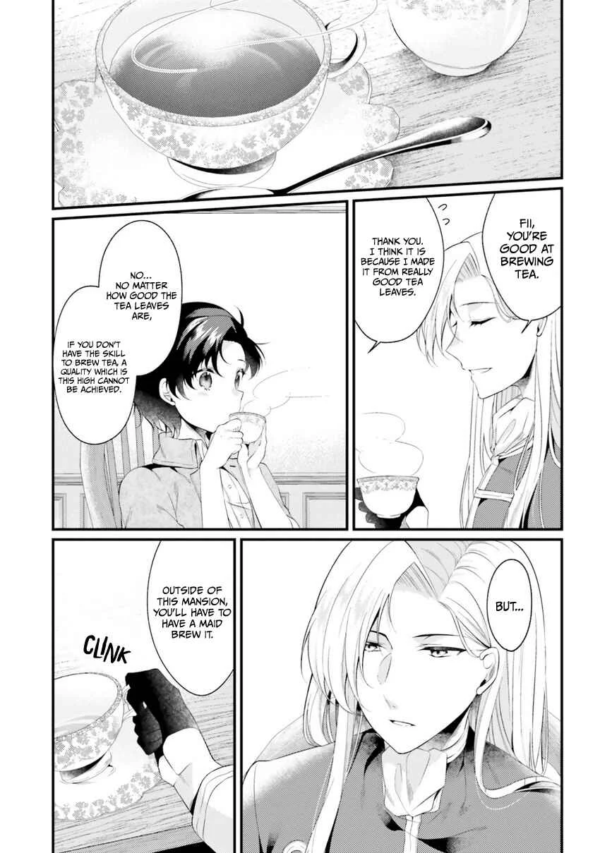 Doshomin no Watashi, Jitsu wa Tenseisha deshita Chapter 2 - Page 17