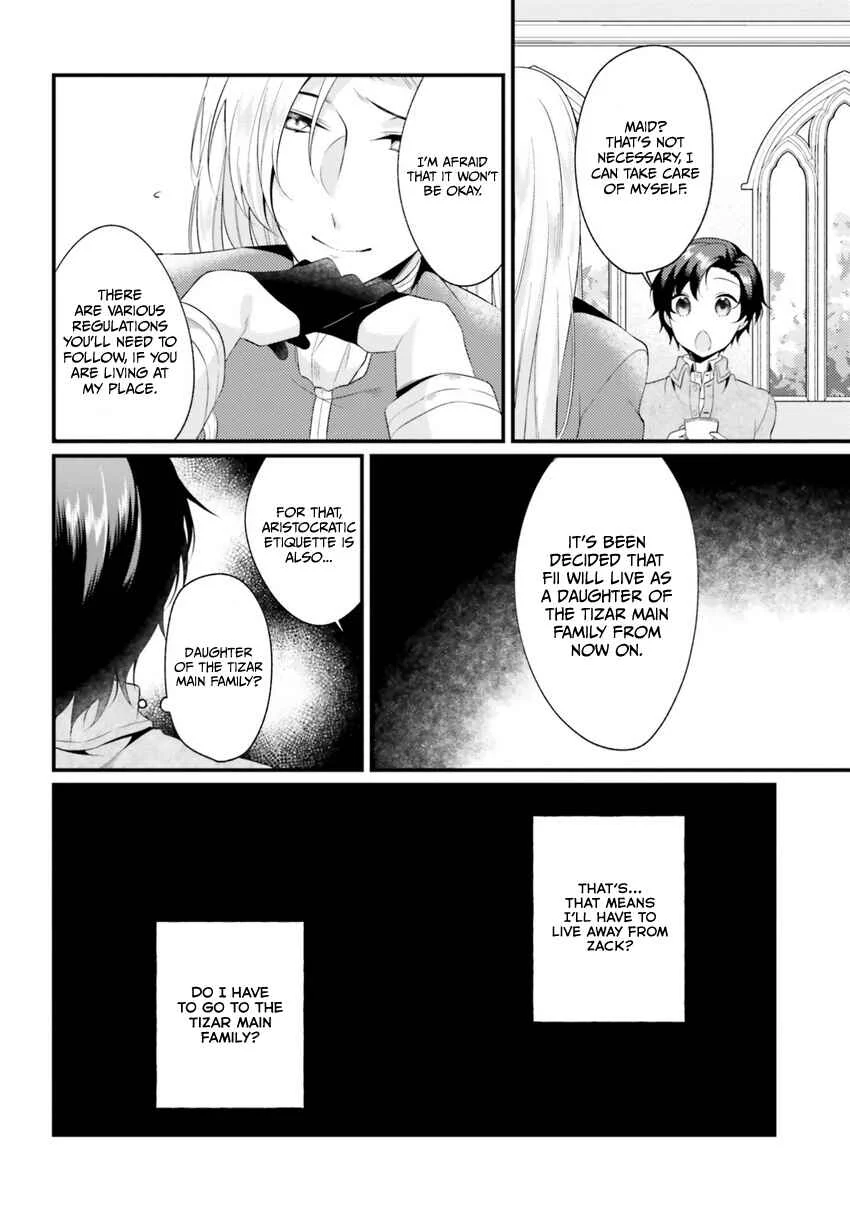 Doshomin no Watashi, Jitsu wa Tenseisha deshita Chapter 2 - Page 18