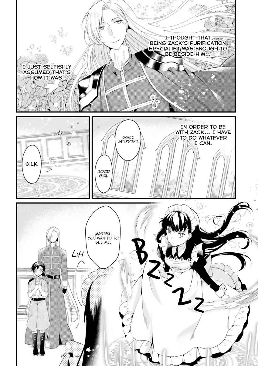 Doshomin no Watashi, Jitsu wa Tenseisha deshita Chapter 2 - Page 20