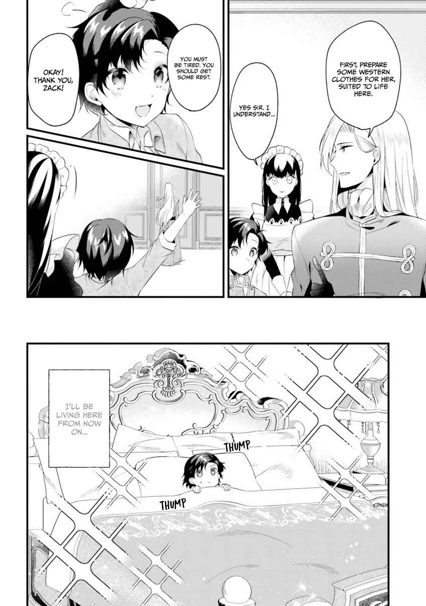 Doshomin no Watashi, Jitsu wa Tenseisha deshita Chapter 2 - Page 22
