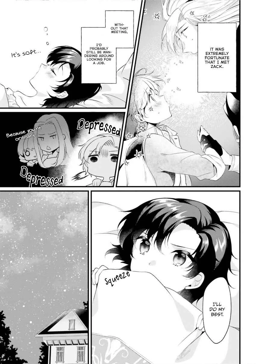 Doshomin no Watashi, Jitsu wa Tenseisha deshita Chapter 2 - Page 23