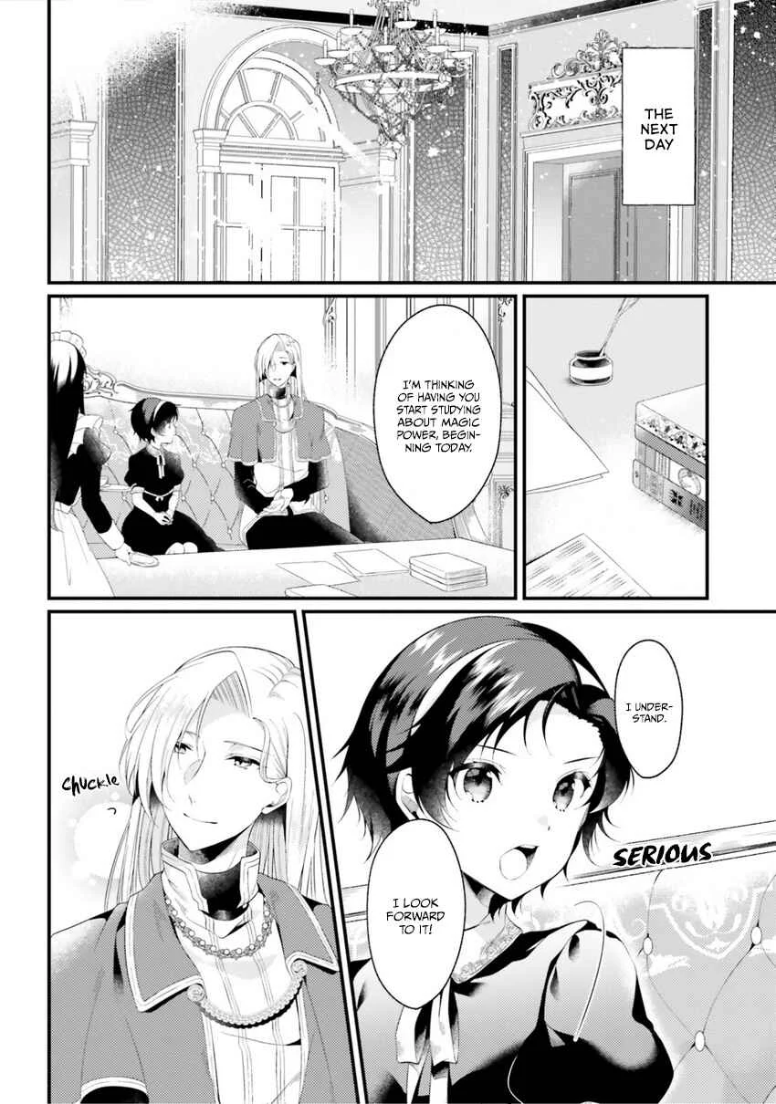 Doshomin no Watashi, Jitsu wa Tenseisha deshita Chapter 2 - Page 24