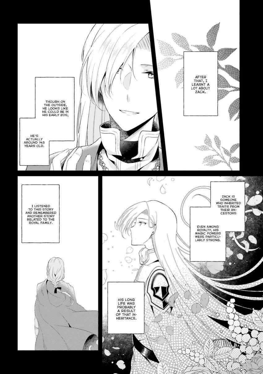 Doshomin no Watashi, Jitsu wa Tenseisha deshita Chapter 2 - Page 26