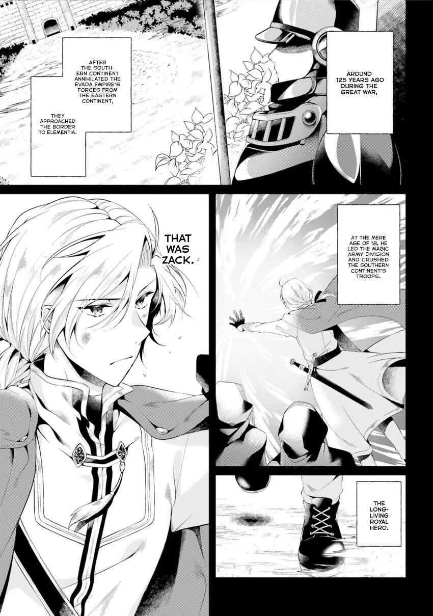 Doshomin no Watashi, Jitsu wa Tenseisha deshita Chapter 2 - Page 27