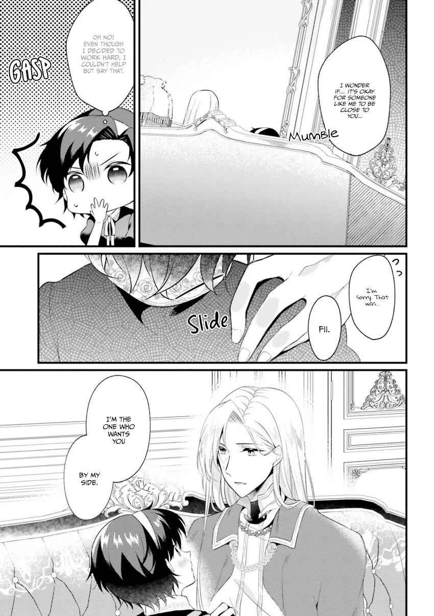 Doshomin no Watashi, Jitsu wa Tenseisha deshita Chapter 2 - Page 29