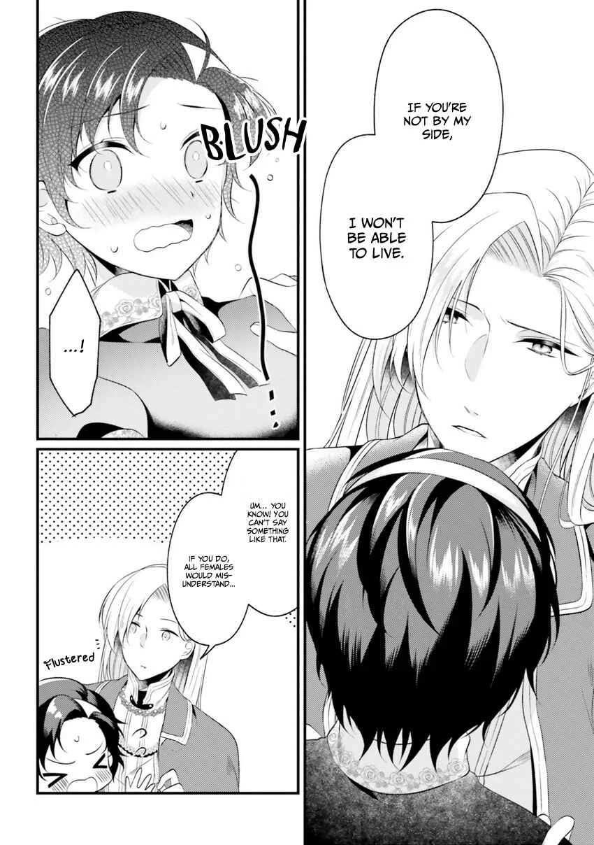 Doshomin no Watashi, Jitsu wa Tenseisha deshita Chapter 2 - Page 30