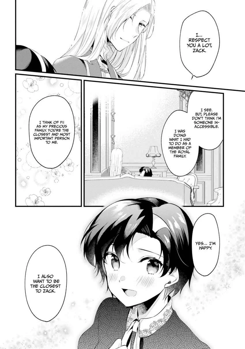 Doshomin no Watashi, Jitsu wa Tenseisha deshita Chapter 2 - Page 32