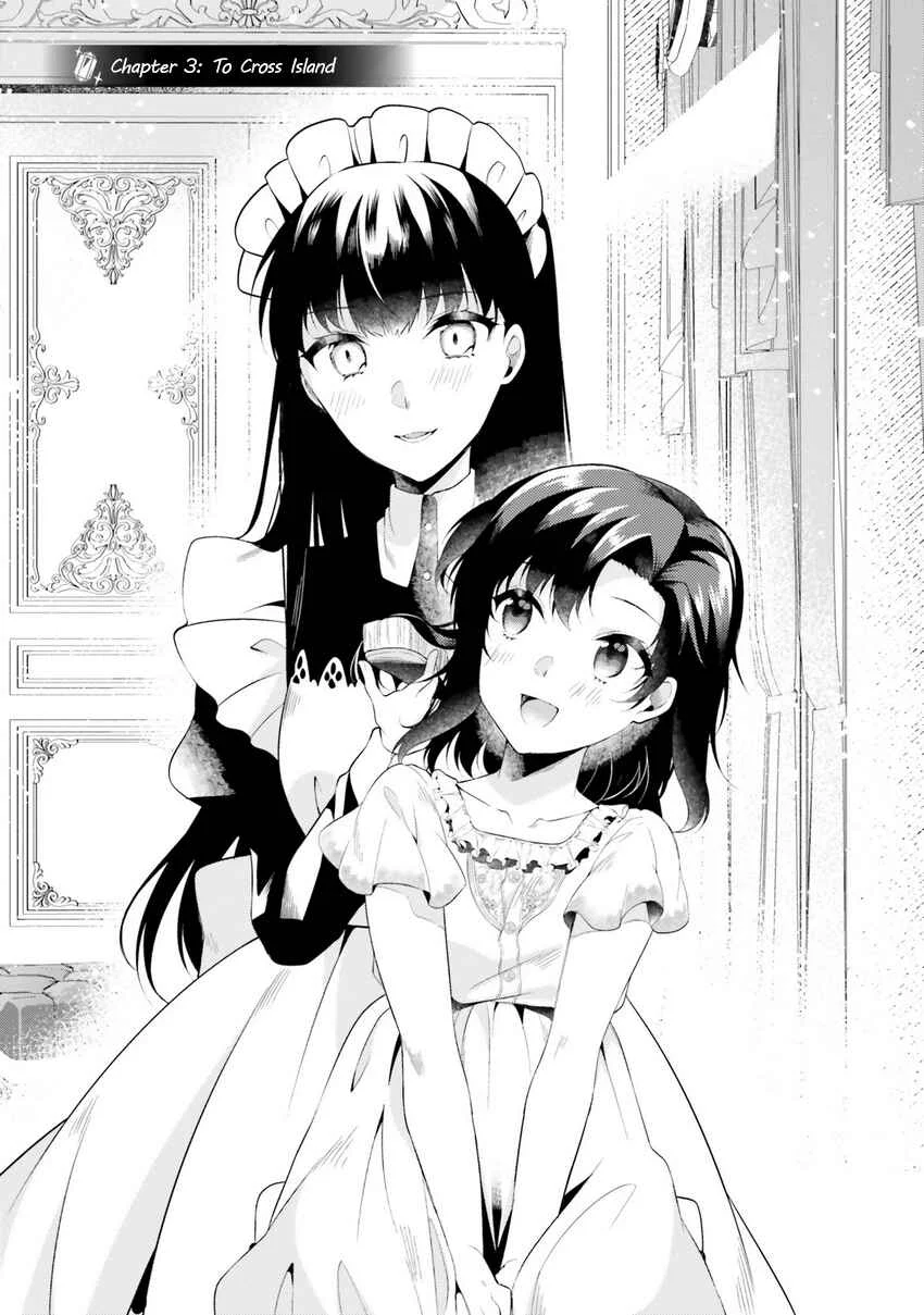 Doshomin no Watashi, Jitsu wa Tenseisha deshita Chapter 3 - Page 1