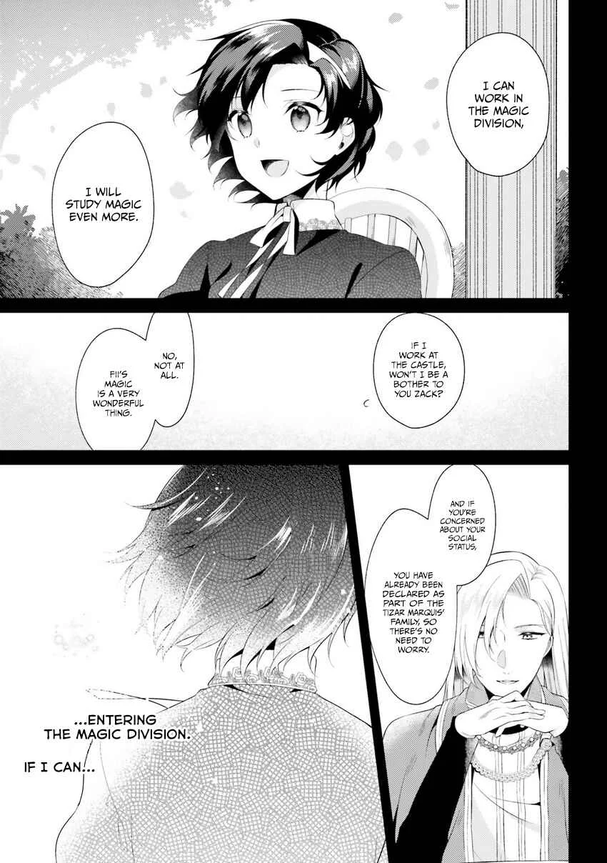 Doshomin no Watashi, Jitsu wa Tenseisha deshita Chapter 3 - Page 5
