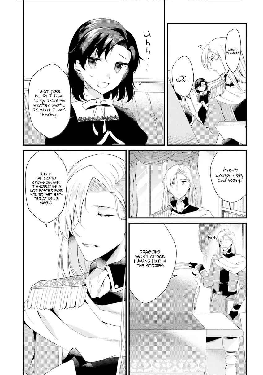 Doshomin no Watashi, Jitsu wa Tenseisha deshita Chapter 3 - Page 11