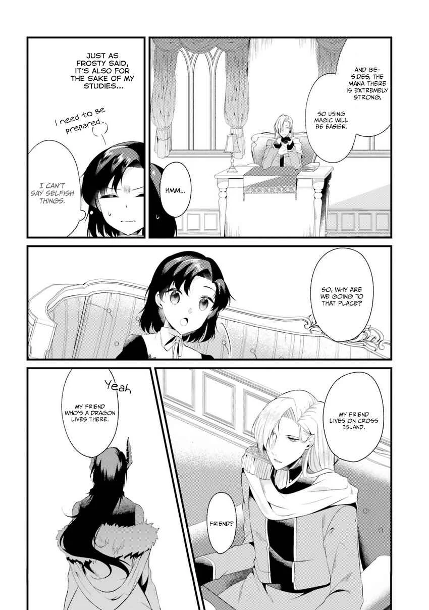 Doshomin no Watashi, Jitsu wa Tenseisha deshita Chapter 3 - Page 12