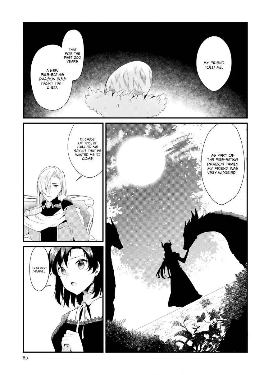 Doshomin no Watashi, Jitsu wa Tenseisha deshita Chapter 3 - Page 13