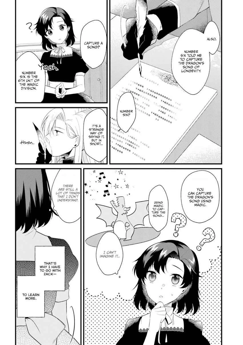 Doshomin no Watashi, Jitsu wa Tenseisha deshita Chapter 3 - Page 14
