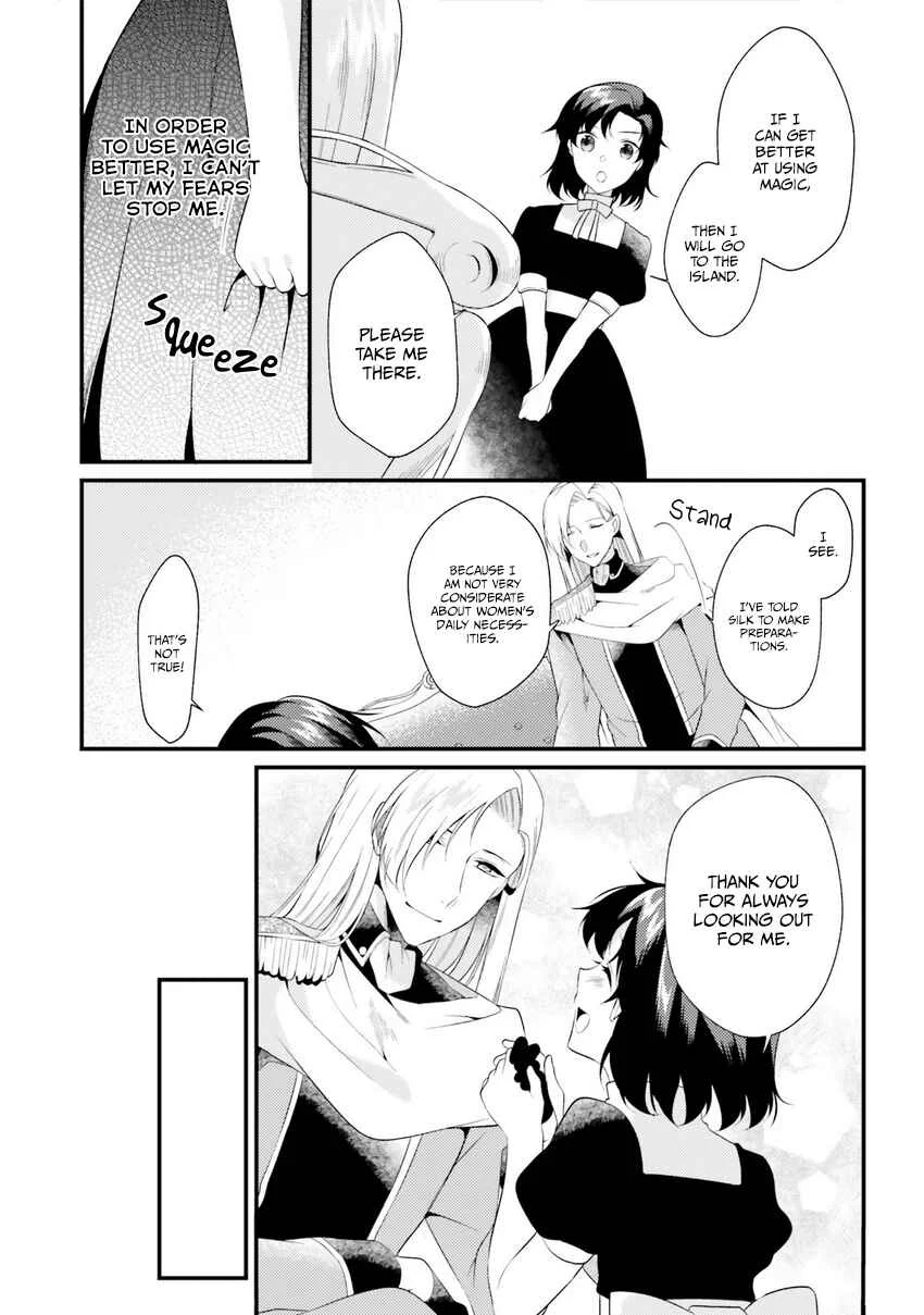 Doshomin no Watashi, Jitsu wa Tenseisha deshita Chapter 3 - Page 15