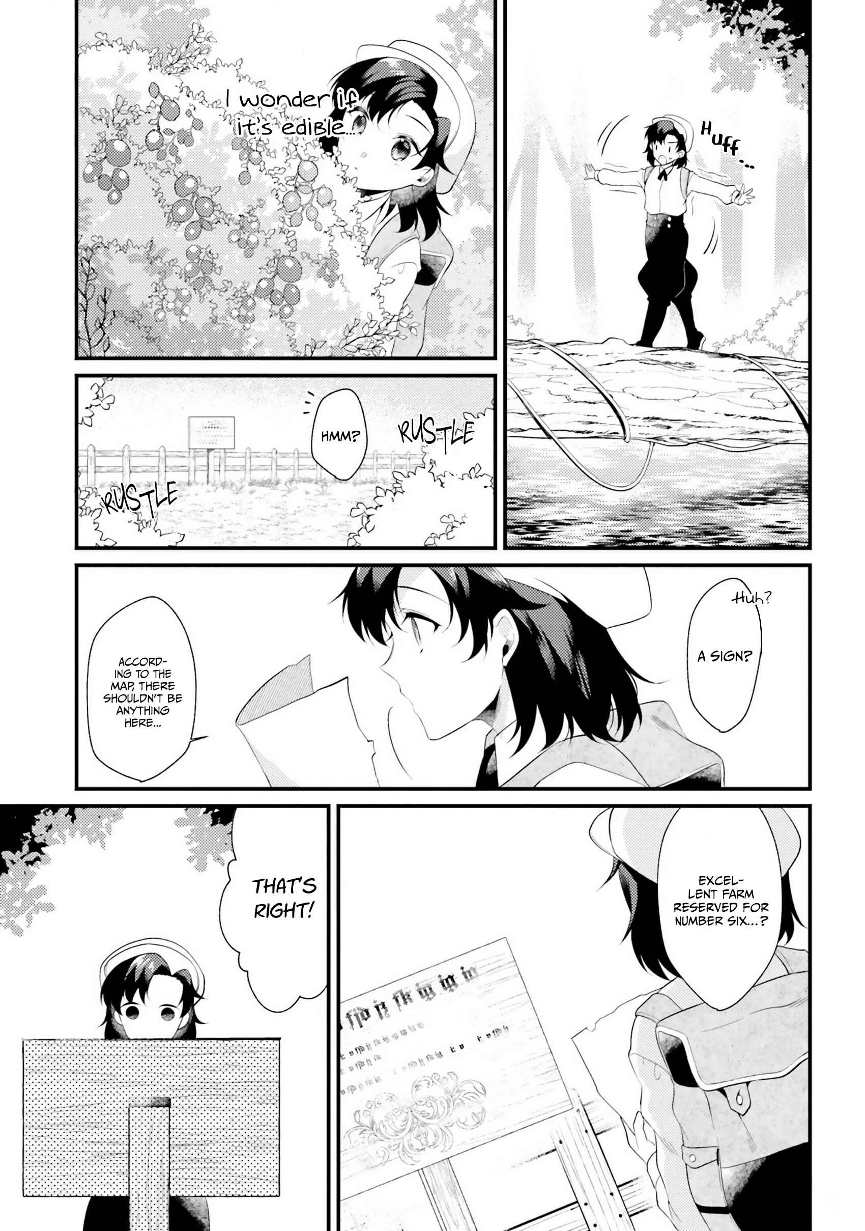 Doshomin no Watashi, Jitsu wa Tenseisha deshita Chapter 3 - Page 23