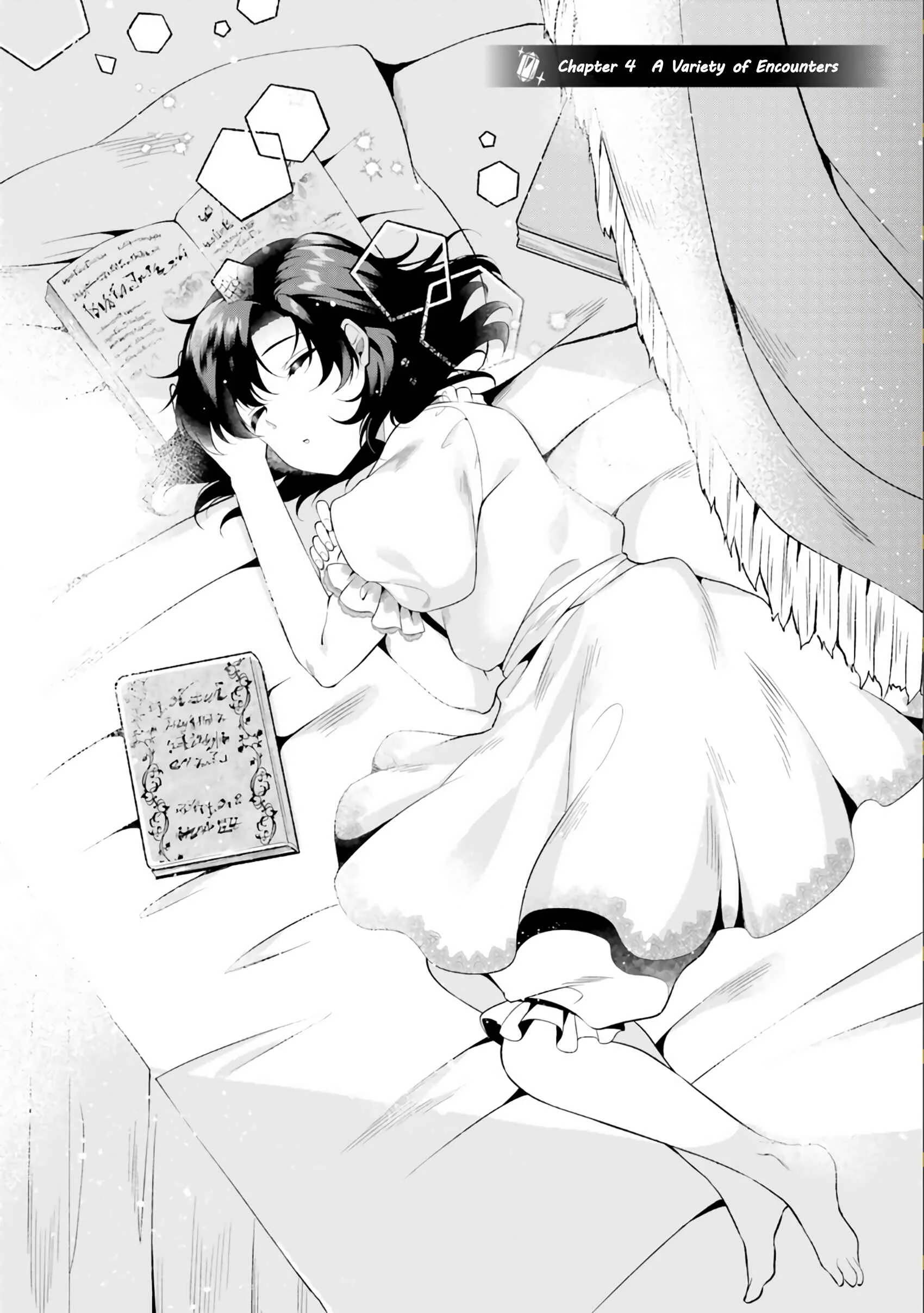 Doshomin no Watashi, Jitsu wa Tenseisha deshita Chapter 4: A Variety of Encounters - Page 2