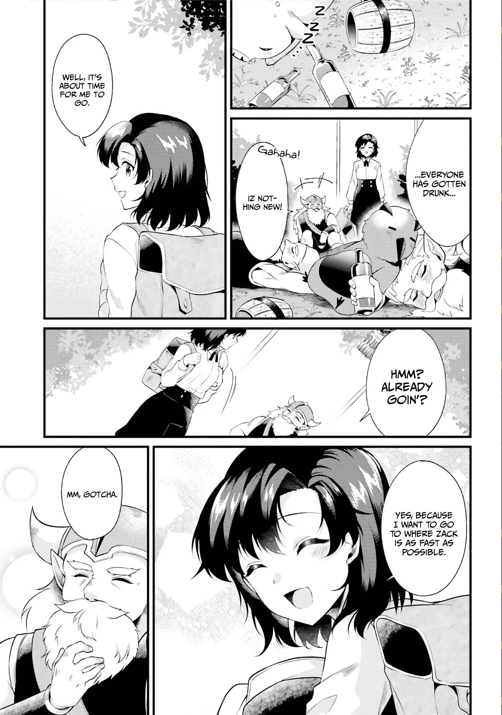 Doshomin no Watashi, Jitsu wa Tenseisha deshita Chapter 4: A Variety of Encounters - Page 17