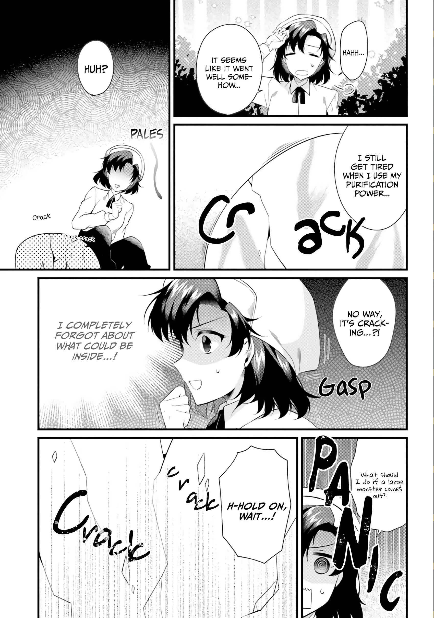 Doshomin no Watashi, Jitsu wa Tenseisha deshita Chapter 4: A Variety of Encounters - Page 27