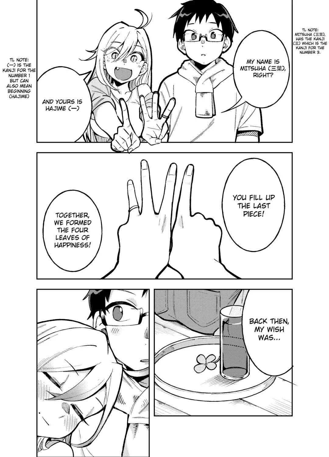 Doujima-kun wa Doujinai (Pixiv Sequel) Chapter 1: A promise made at that time - Page 5