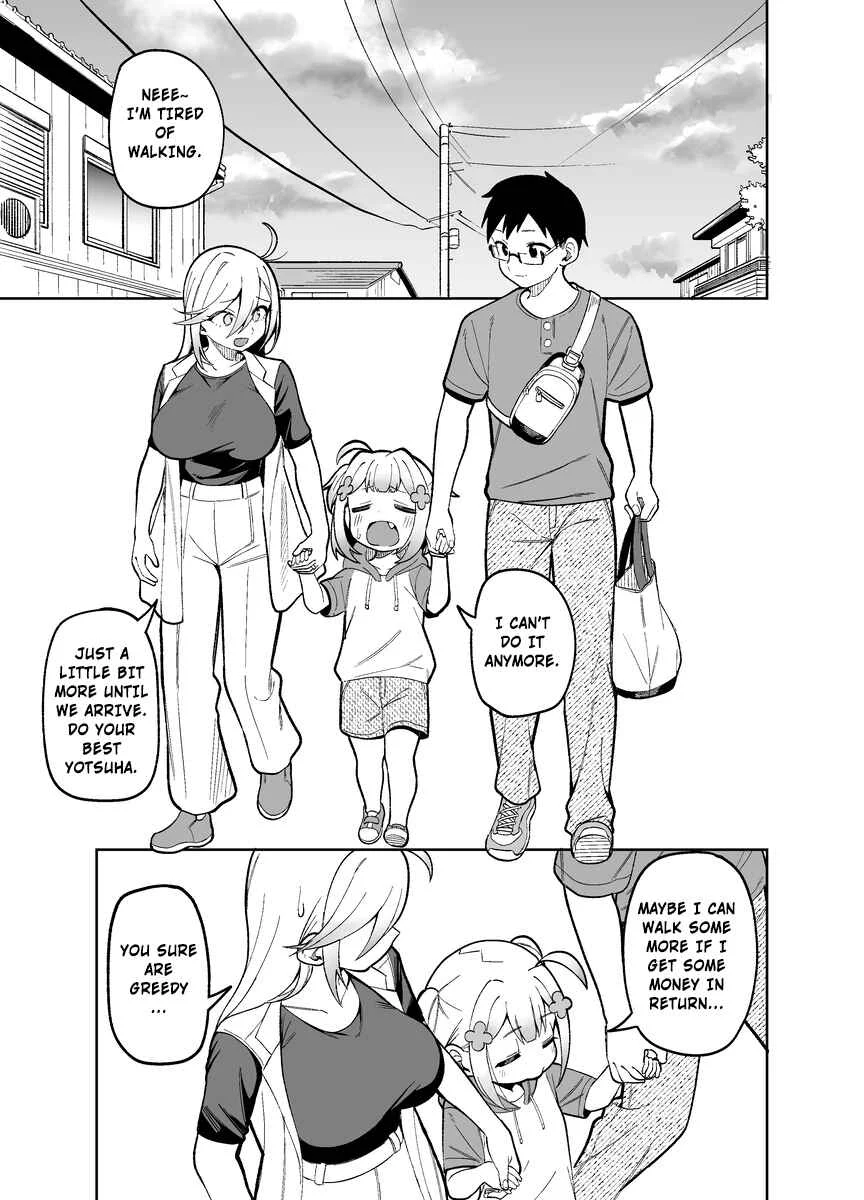 Doujima-kun wa Doujinai (Pixiv Sequel) Chapter 3: A story of a wife and daughter in arms - Page 1