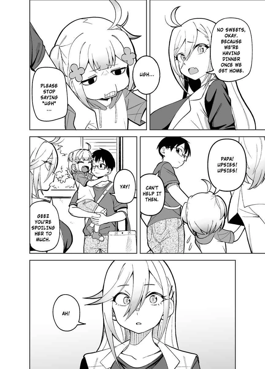 Doujima-kun wa Doujinai (Pixiv Sequel) Chapter 3: A story of a wife and daughter in arms - Page 2