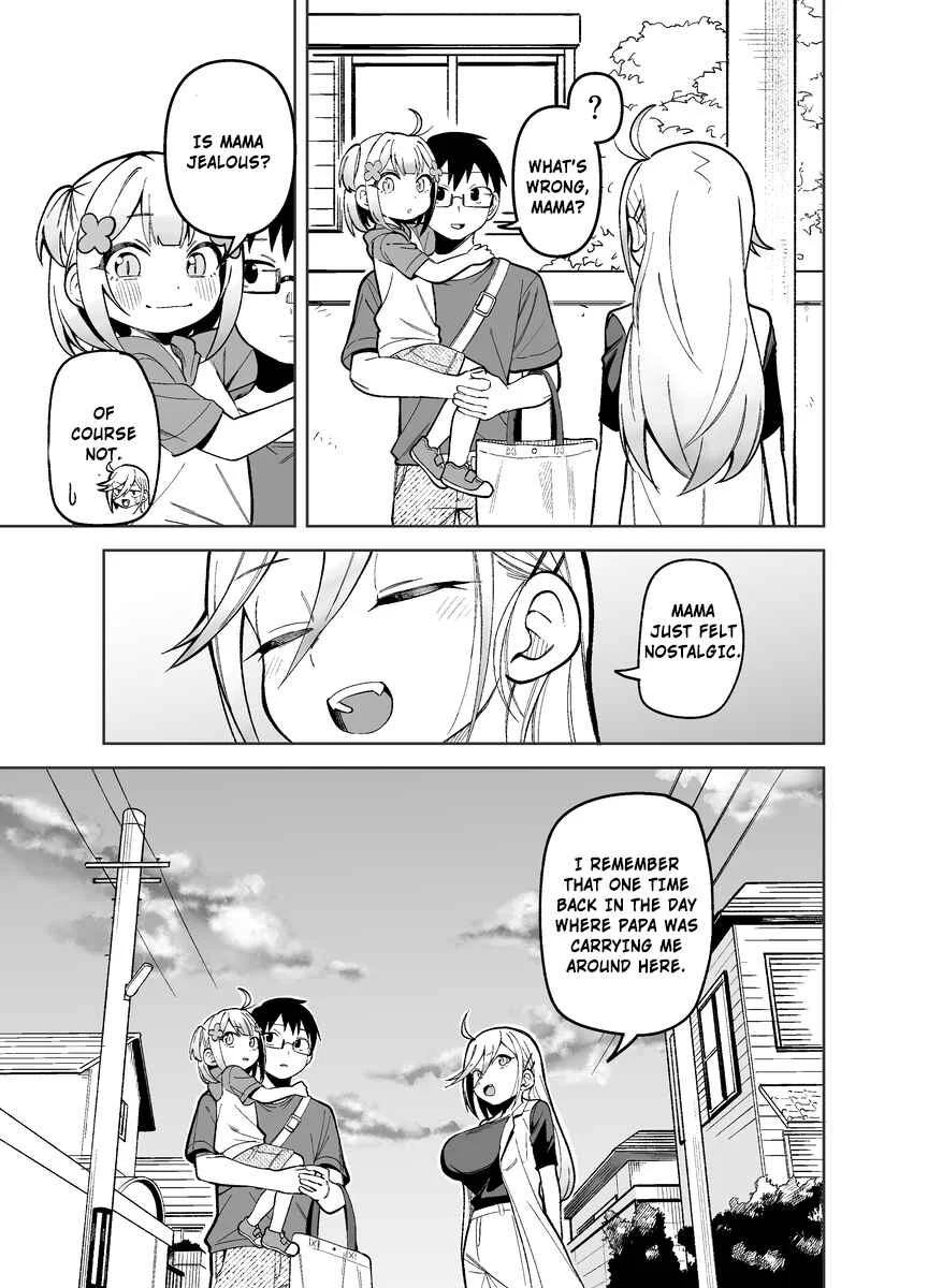 Doujima-kun wa Doujinai (Pixiv Sequel) Chapter 3: A story of a wife and daughter in arms - Page 3