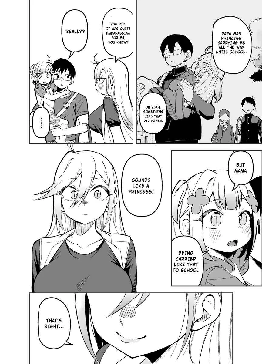 Doujima-kun wa Doujinai (Pixiv Sequel) Chapter 3: A story of a wife and daughter in arms - Page 4