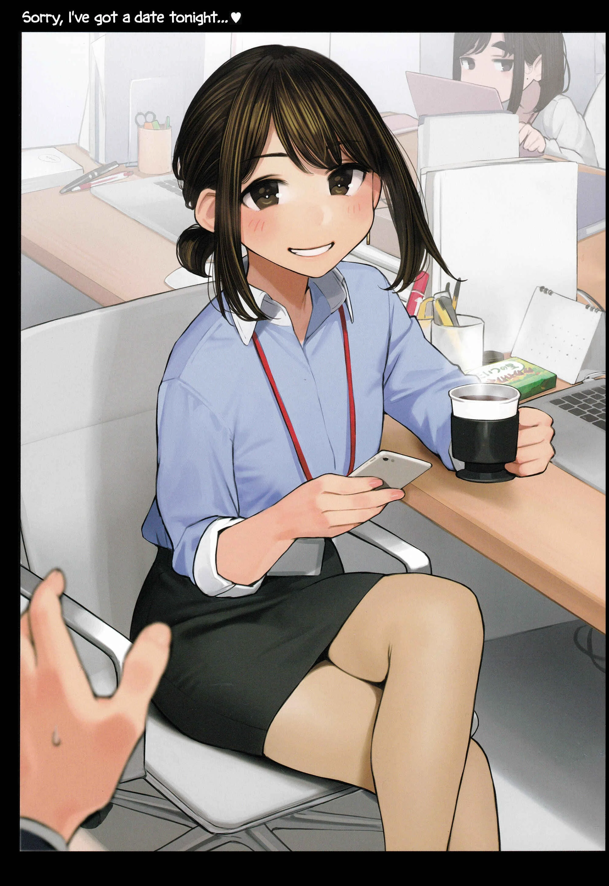 Douki and Tawawa Chapter 1 - Page 4