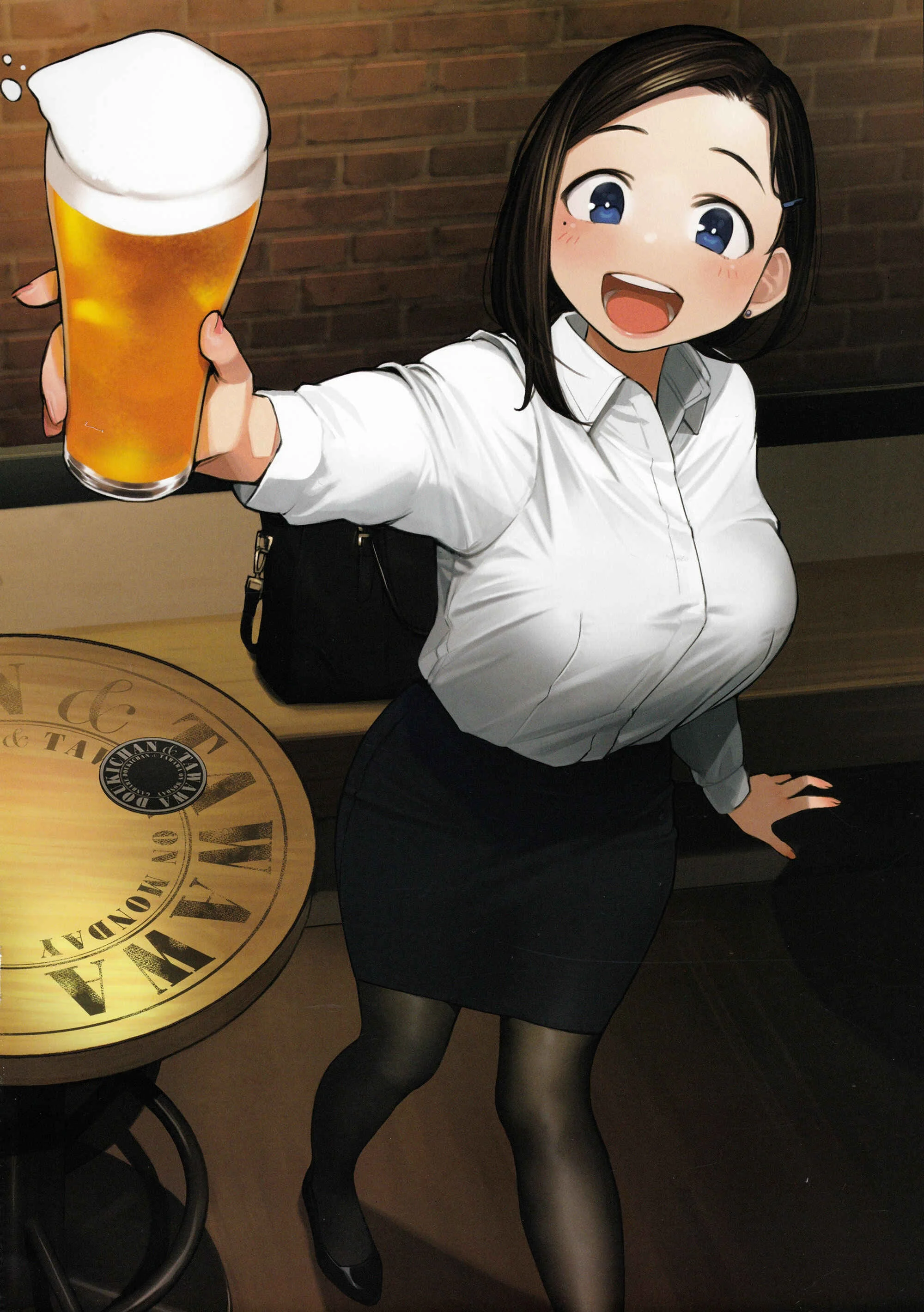 Douki and Tawawa Chapter 1 - Page 5