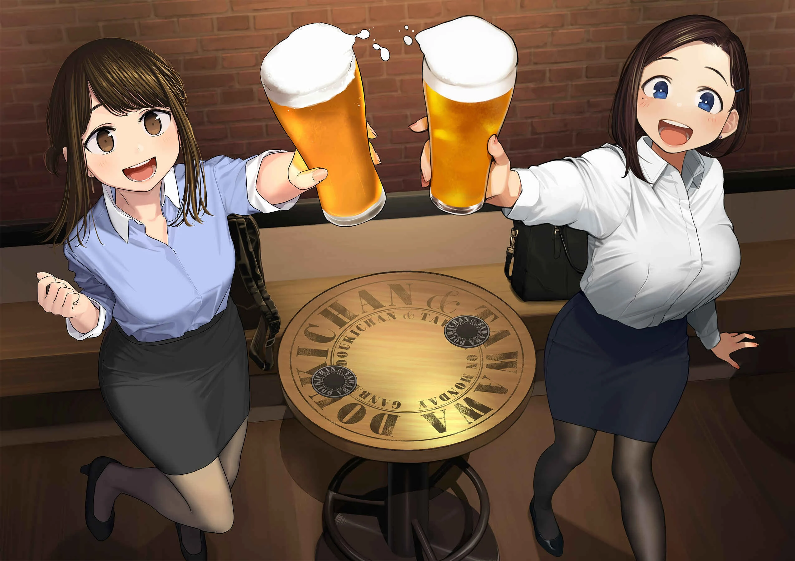 Douki and Tawawa Chapter 1 - Page 6