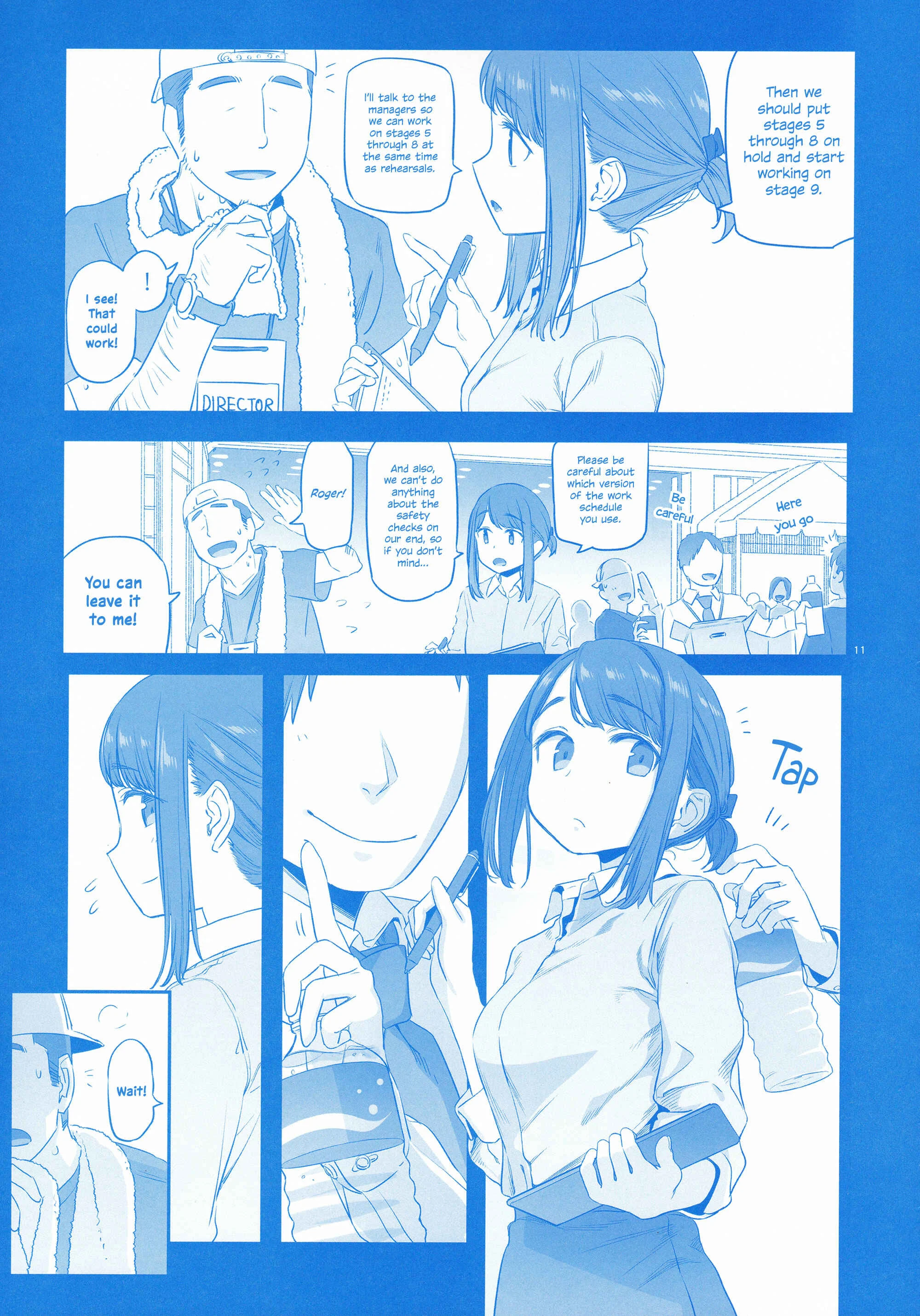 Douki and Tawawa Chapter 1 - Page 11