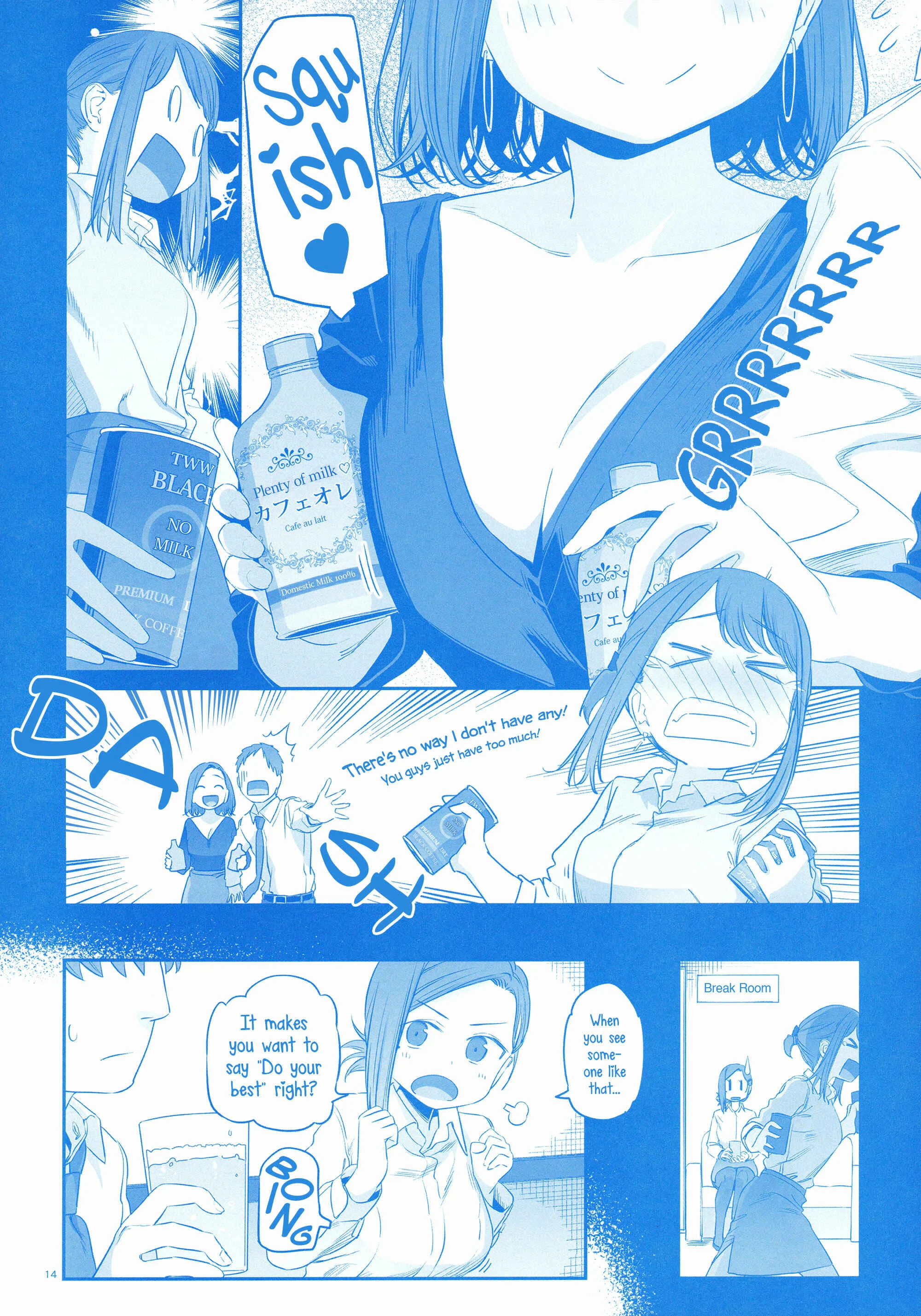 Douki and Tawawa Chapter 1 - Page 14