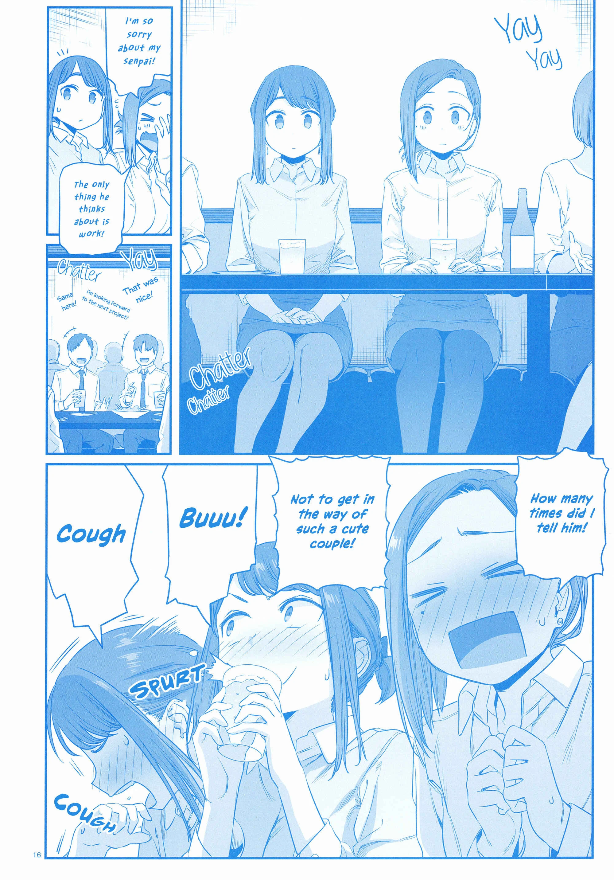 Douki and Tawawa Chapter 1 - Page 16