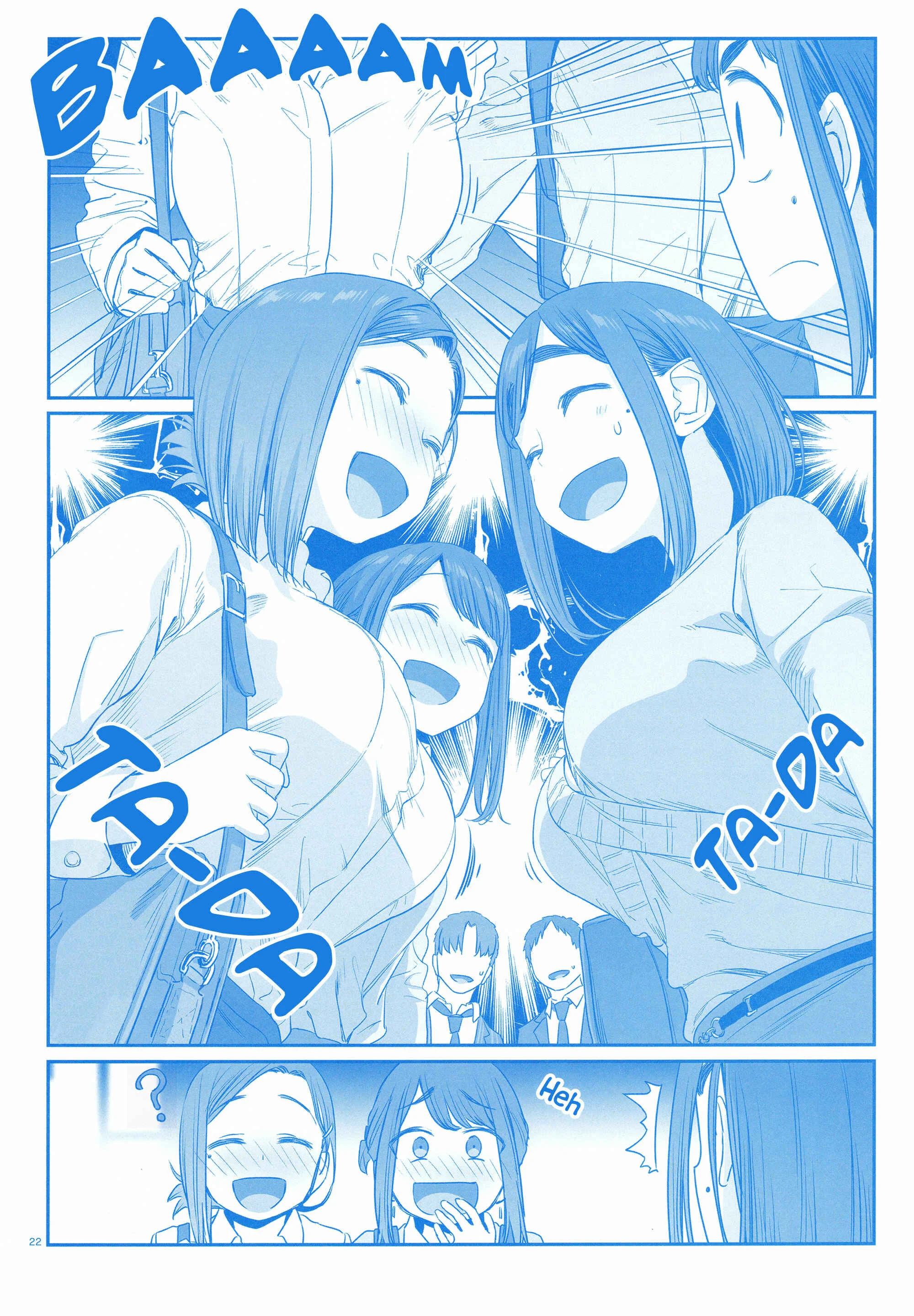Douki and Tawawa Chapter 1 - Page 22