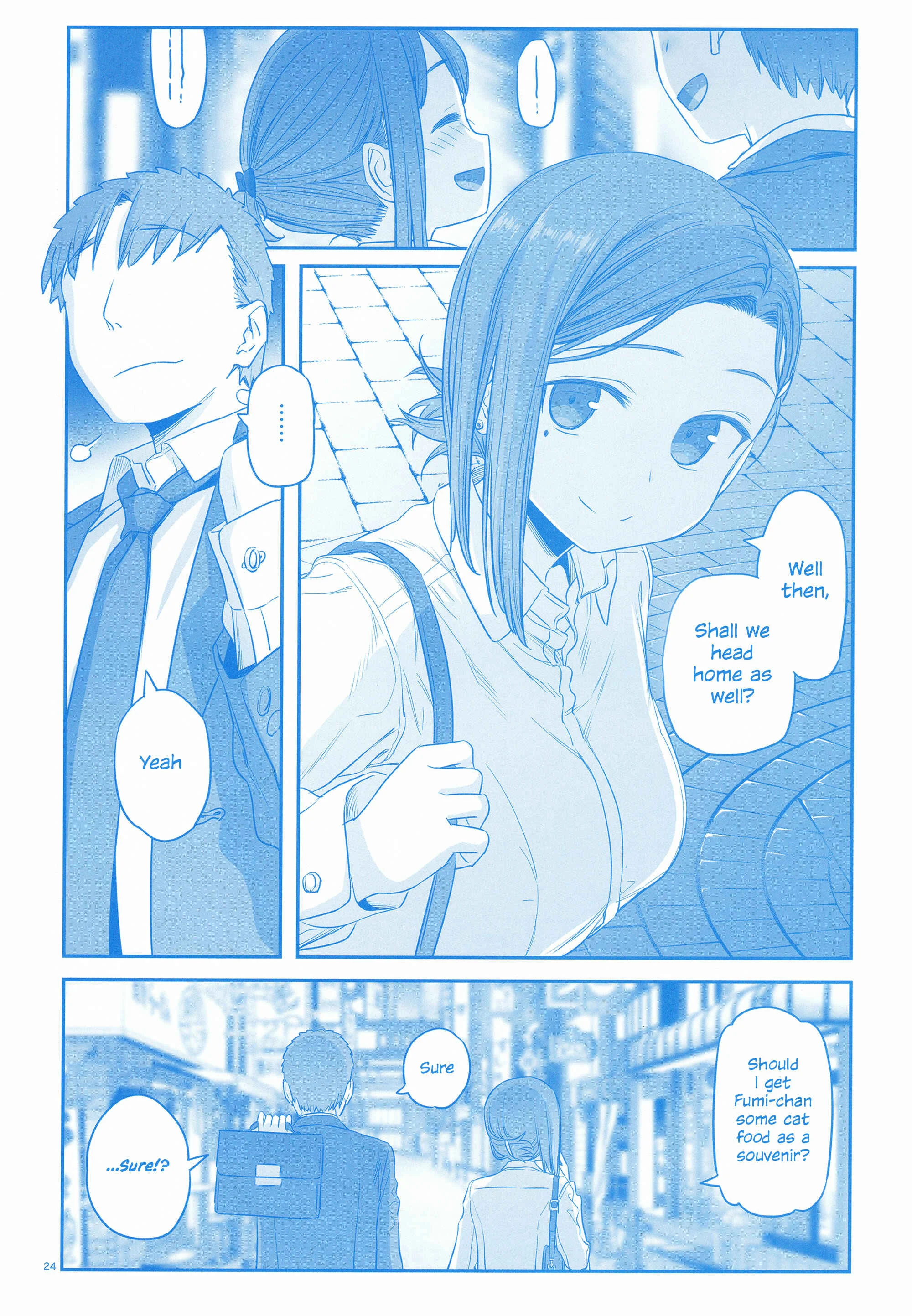 Douki and Tawawa Chapter 1 - Page 24