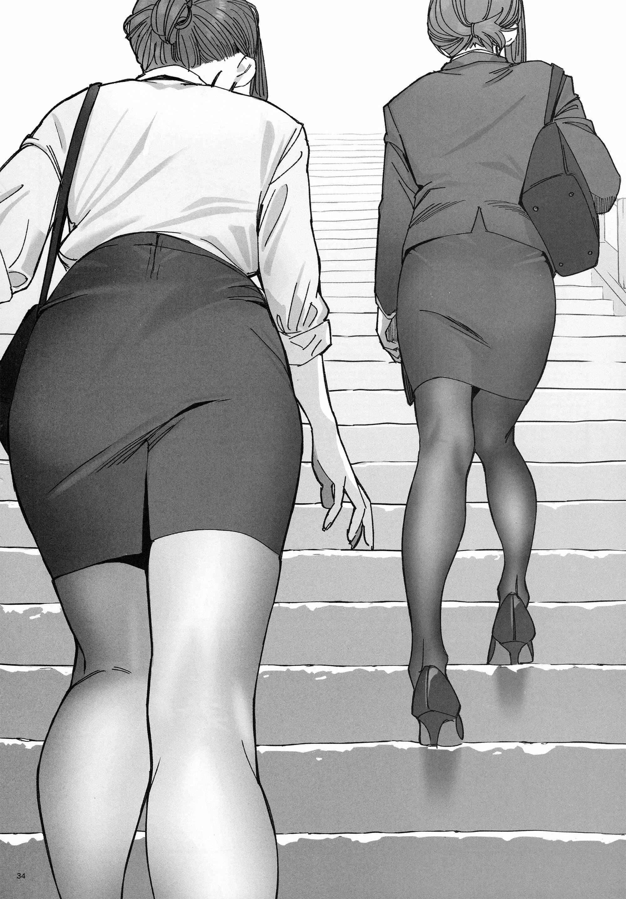 Douki and Tawawa Chapter 2 - Page 10