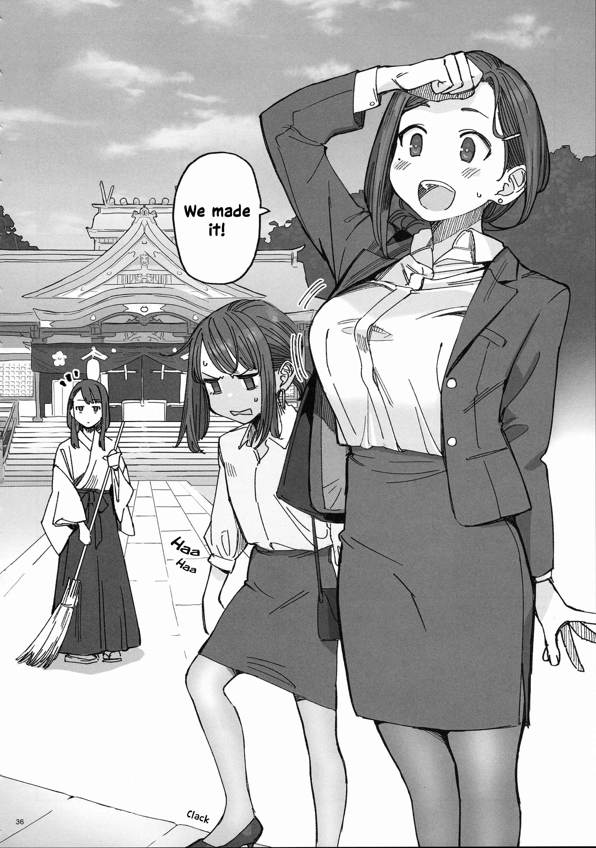Douki and Tawawa Chapter 2 - Page 12