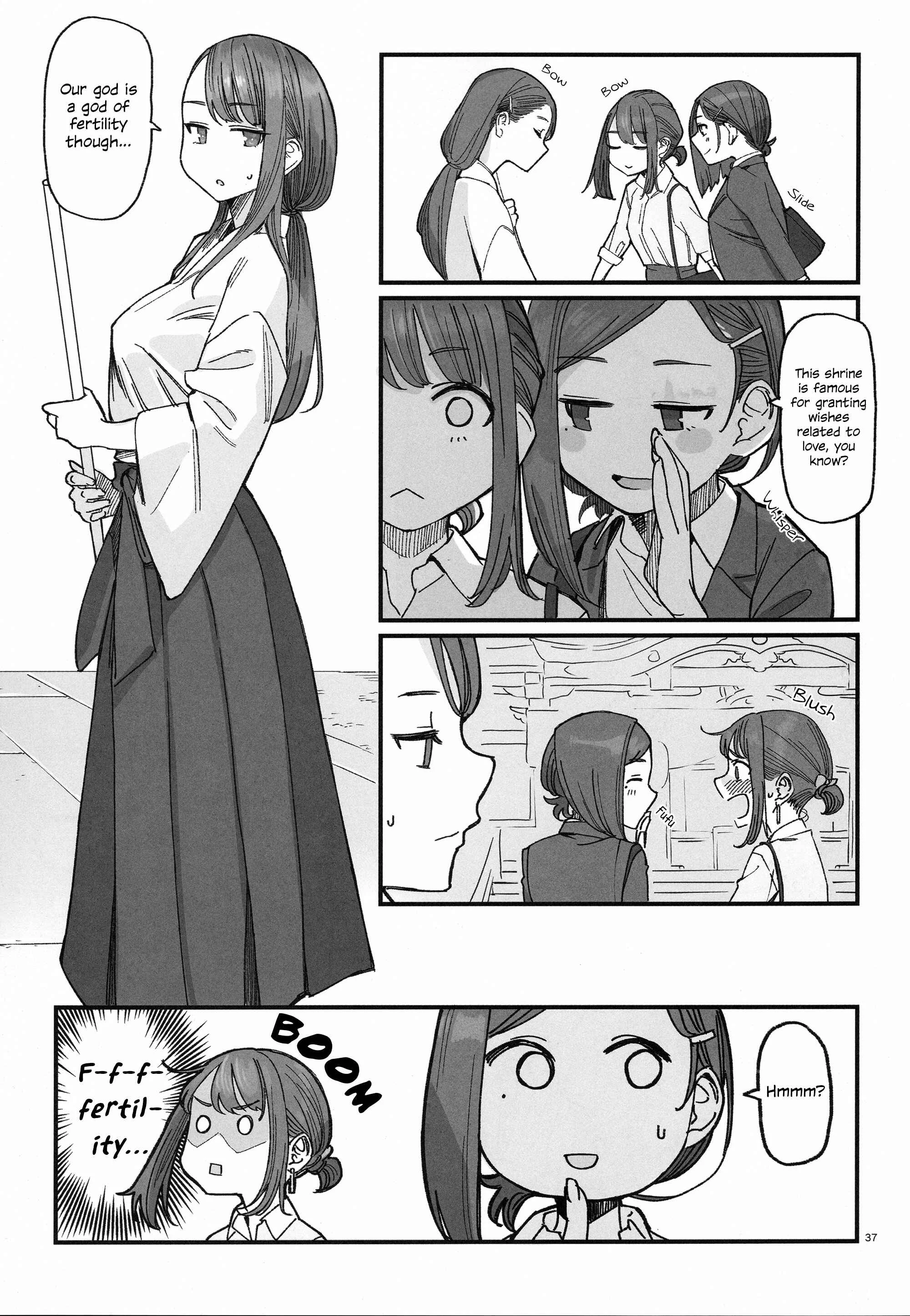 Douki and Tawawa Chapter 2 - Page 13