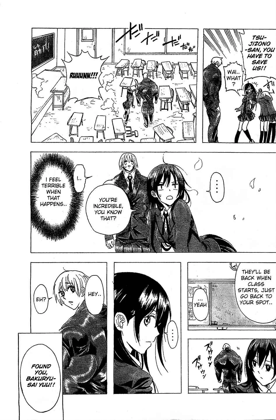 Doukyuusei no Maccho-kun Chapter 2 - Page 6