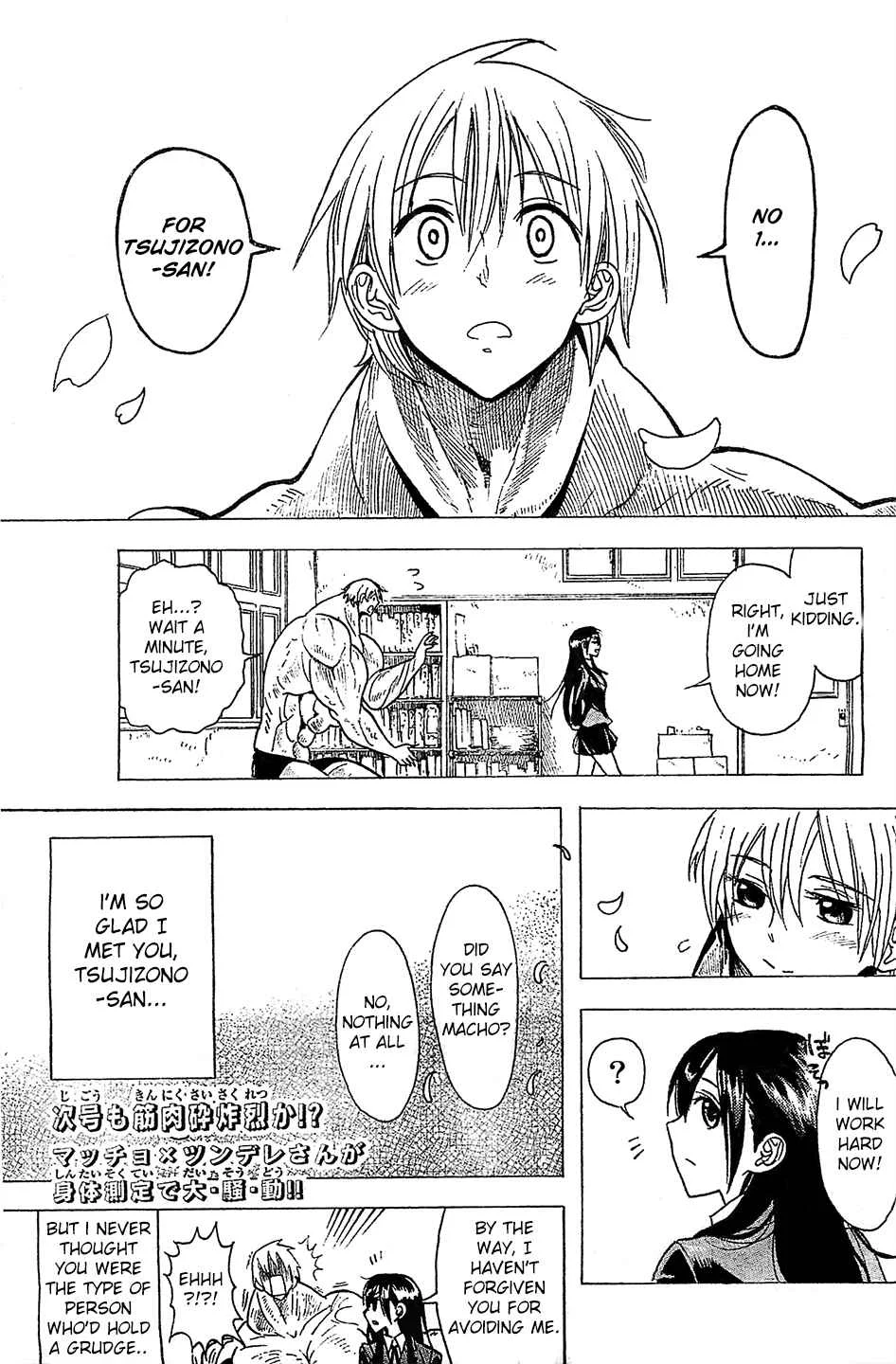Doukyuusei no Maccho-kun Chapter 2 - Page 26