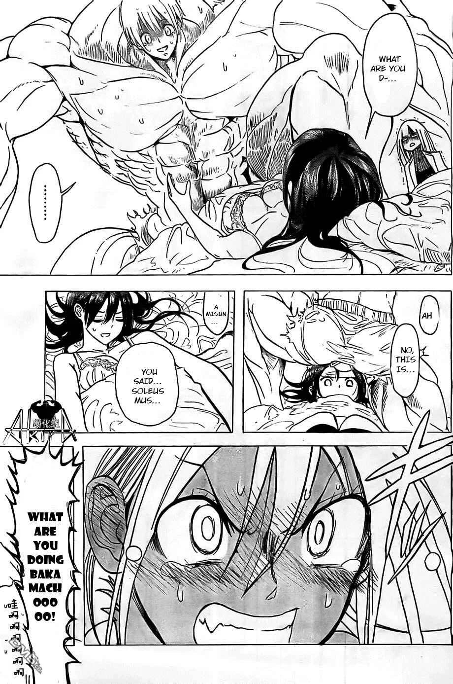 Doukyuusei no Maccho-kun Chapter 3 - Page 24