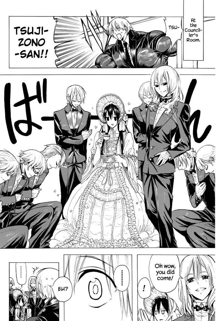 Doukyuusei no Maccho-kun Chapter 4: Thank You for the Muscles I Enjoy - Page 4