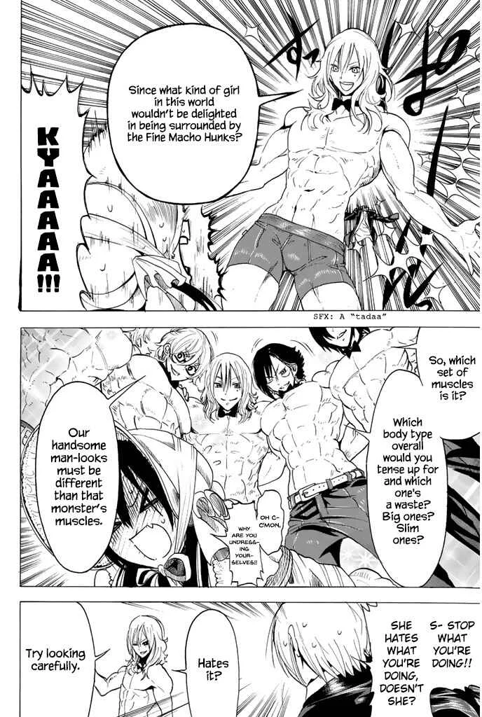 Doukyuusei no Maccho-kun Chapter 4: Thank You for the Muscles I Enjoy - Page 8