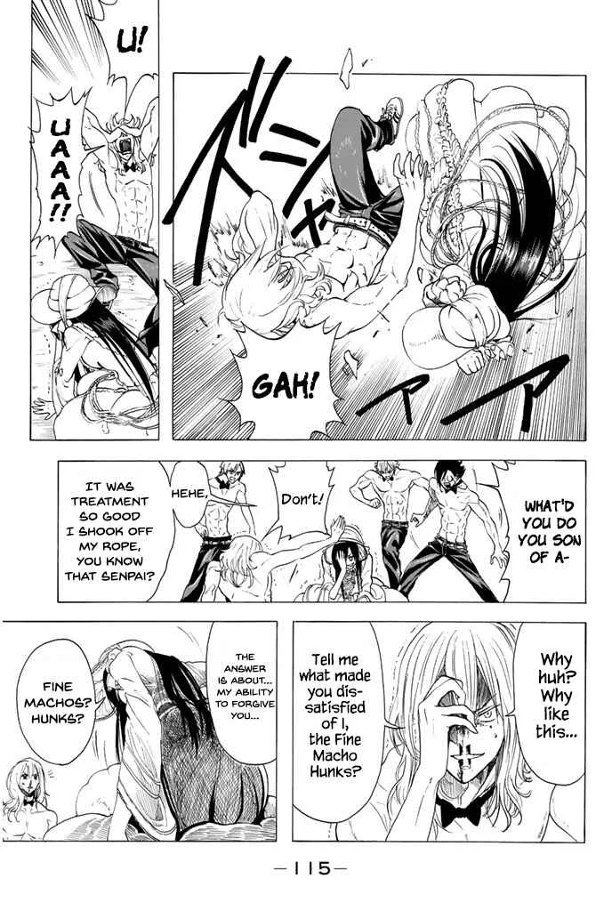 Doukyuusei no Maccho-kun Chapter 4: Thank You for the Muscles I Enjoy - Page 17
